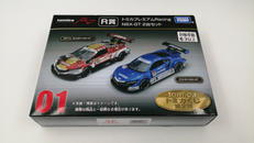 R賞 トミカプレミアムRACING|TAKARA TOMY トミカくじ
