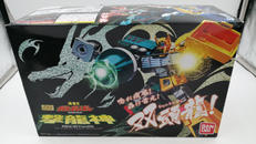 勇者王ガオガイガー|BANDAI