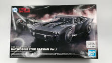 1/35 SCALE MODEL KIT|BANDAI