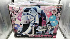 DXリボルバーマンモス|BANDAI