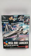 1/144 メガライドランチャー|BANDAI