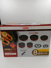 取っ手のとれるフライパン8点セット|THERMOS