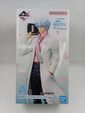 A賞 坂田銀八 MASTERLISE|BANDAI