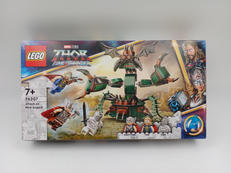 ATTACK ON NEW ASGARD|LEGO