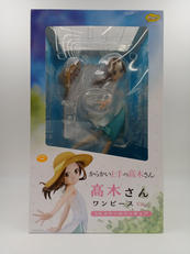 からかい上手の高木さん|PHAT!