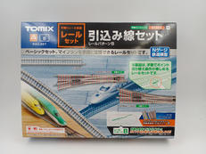 TOMIX　Nゲージ　引き込み線セット 91025|TOMIX