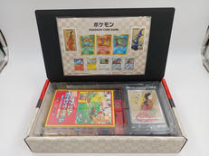 ポケモン切手BOX|ポケモンカード