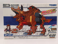 ケーニッヒウルフ MKⅡ|TOMY
