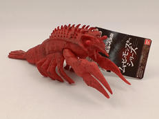 エビラ（1996）　タグ付き|BANDAI