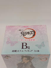 imgMap['COMMENT']}