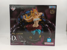 D賞 ブラックマリア 魂豪示像|BANDAI