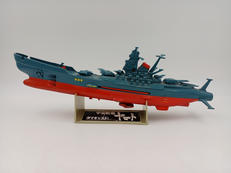 1/850 ダイキャスト 宇宙戦艦ヤマト|野村トーイ