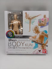 S.H.Figuarts ボディくん DX SET|BANDAI