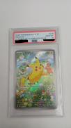 PROMO　ピカチュウ　PSA10|ポケモンカード