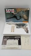 モデルガン　M712 スーパーエクセレントHW|MARUSHIN