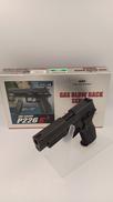 東京マルイ SIG SAUER P226 E2|東京マルイ