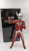 特撮シリーズ ウルトラマンタロウ ストリウム光線|CCP