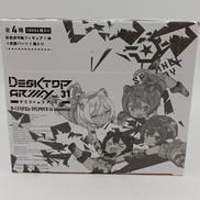 シルフィーⅡ全4種BOX|MEGAHOUSE