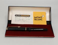 万年筆|MONTBLANC
