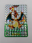 リザードン|ポケモンカードダス