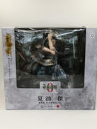 夏油傑　フィギュア|ARTFX J