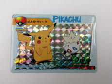 カードダス|ポケモンカード