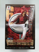 VINSMOKE.ICHIJI|BANPRESTO