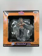 A賞 ナルト フィギュア|一番くじ BORUTO