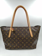 ラスパイユPM|LOUIS VUITTON