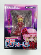 紅い悪魔 レミリア・スカーレット|グリフォンエンタープライズ