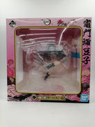 C賞 竈門禰豆子 フィギュア|一番くじ