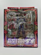 仮面ライダー響鬼|BANDAI S.I.C.