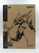 武装神姫 イーアネイラ|KONAMI