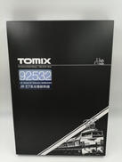 92532　JR E7系北陸新幹線 増結セットB|TOMIX