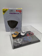 マツダ RX-7 5台セット|タカラ