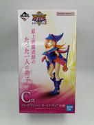 C賞 ブラックマジシャンガール　遊戯王|BANDAI