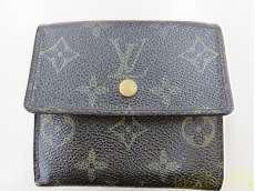 ポルトフォイユエリーズ 二つ折り財布|LOUIS VUITTON