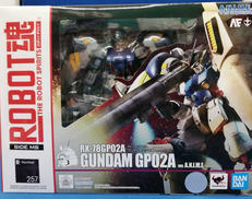 ロボット魂　RX-78GPO2A ガンダム試作2号機　VER|BANDAI