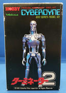 ターミネーターⅡ ガレージキット|ツクダホビー