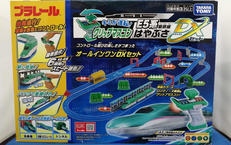 キミが運転!グリップマスコン E5系新幹線はやぶさDXセット|TAKARA TOMY