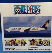 1/400 BOEING737-800|クロスウイング