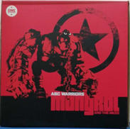 MONGROL THREE A✕ABC　WARRIORS|GOOD SMILE COMPANY