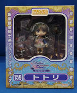 ねんどろいど　トトリ|GOOD SMILE COMPANY