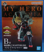 僕のヒーローアカデミアB賞 爆豪勝己フィギュア|一番くじ(BANPRESTO)