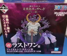 ワンピース 未来島エッグヘッド ラストワン賞 ジェイガルシア|一番くじ(BANPRESTO)