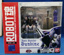 ROBOT魂 ダンバイン|BANDAI