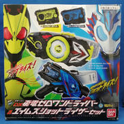 DX飛電ゼロワンドライバー|BANDAI