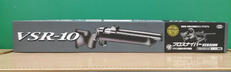 VSR-10 プロスナイパーバージョン　ボルトアクションエア|東京マルイ