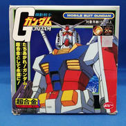 超合金　機動戦士ガンダム|ポピー