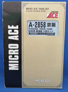 京阪8000系京阪特急新塗装8両セット|MICROACE